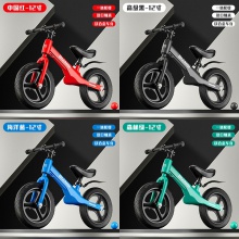 儿童平衡车无脚踏2-3-6-8岁 宝宝滑行车玩具车自行单车学步滑行车