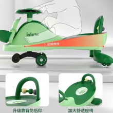 扭扭车儿童溜溜车1-3岁男女宝宝摇摆家用大人可坐新款2022妞妞车