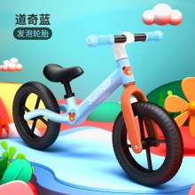 儿童平衡车2-3-4-5岁无脚踏自行车两轮学步滑行车尼龙玻 纤溜溜车