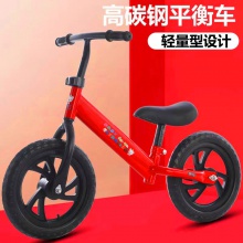 厂家批发 儿童平衡车 无脚踏滑步车1-3-6岁 两轮滑行车小孩溜溜车