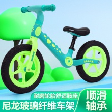 儿童平衡车滑步车 1-3-6岁宝宝溜溜扭扭车两轮婴幼儿学步滑行车