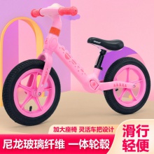 儿童平衡车滑步车 1-3-6岁宝宝溜溜扭扭车两轮婴幼儿学步滑行车