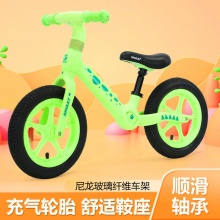 儿童平衡车滑步车 1-3-6岁宝宝溜溜扭扭车两轮婴幼儿学步滑行车