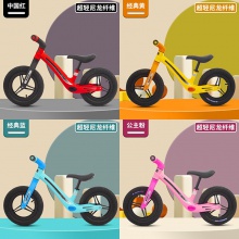 儿童平衡车滑步车 1-3-6岁宝宝溜溜扭扭车两轮婴幼儿学步滑行车