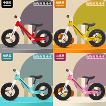 儿童平衡车滑步车 1-3-6岁宝宝溜溜扭扭车两轮婴幼儿学步滑行车