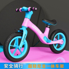 批发儿童平衡车无脚踏尼龙滑行车3-6岁自行车12寸两轮滑步车玩具