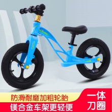 儿童平衡车宝宝滑行自行无脚踏学步溜溜车新款滑步镁合金平衡