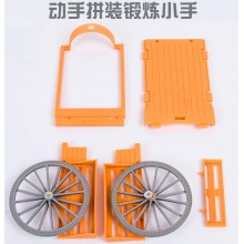 儿童电动小马仿真会走路的发声马车旋转转圈的绕桩马男孩女孩玩具