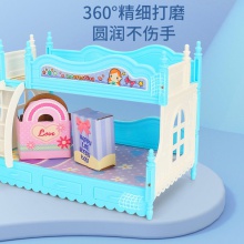 冰雪童话梦幻马车城堡别墅房间双层床家具女孩过家家玩具