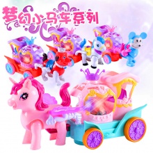 厂家直供梦幻灯光音乐小马车儿童益智电动玩具地摊玩具