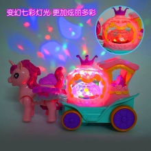 厂家直供梦幻灯光音乐小马车儿童益智电动玩具地摊玩具