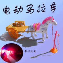 新款电动旋转绕桩马拉车带音乐带灯光夜市地摊玩具批发