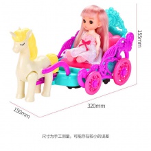 元宵灯笼电动万向公主马车旋转灯光音乐女孩儿童玩具节日送礼佳品