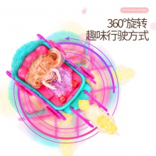 元宵灯笼电动万向公主马车旋转灯光音乐女孩儿童玩具节日送礼佳品