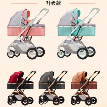 婴儿童四轮推车宝宝伞车可坐躺折叠轻便四季纱网避震刹车