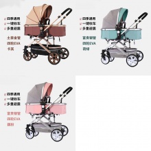 婴儿推车可坐可躺轻便折叠高景观减震双向新生儿童宝宝手推车童车
