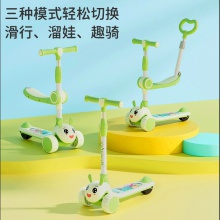 儿童滑板车多功能1-3-6岁12女童宝宝滑滑溜溜车三合一新款小孩