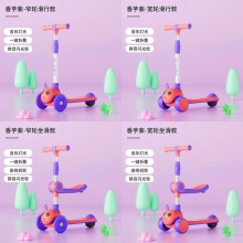 儿童滑板车多功能1-3-6岁12女童宝宝滑滑溜溜车三合一新款小孩