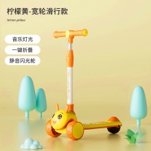 儿童滑板车多功能1-3-6岁12女童宝宝滑滑溜溜车三合一新款小孩