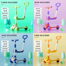 儿童滑板车多功能1-3-6岁12女童宝宝滑滑溜溜车三合一新款小孩