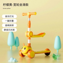 儿童滑板车多功能1-3-6岁12女童宝宝滑滑溜溜车三合一新款小孩