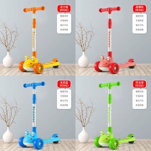 青蛙儿童滑板车米高玩具可折叠悍马闪光轮带音乐三轮