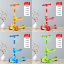 青蛙儿童滑板车米高玩具可折叠悍马闪光轮带音乐三轮