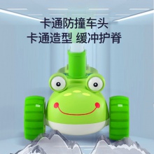 青蛙儿童滑板车米高玩具可折叠悍马闪光轮带音乐三轮