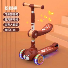 儿童折叠米高2-8岁二合一滑板车滑行车宝宝可坐可骑溜溜车