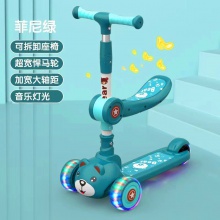 儿童折叠米高2-8岁二合一滑板车滑行车宝宝可坐可骑溜溜车