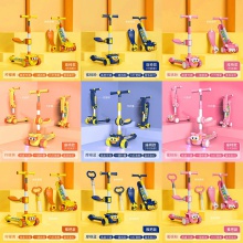 三合一滑板车儿童踏板溜溜车闪光轮三轮踏板车scooter