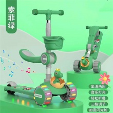 儿童滑板车三合一可折叠宝宝滑行车1-3-7岁男女孩溜溜三轮玩具车
