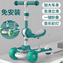 三合一儿童滑板车单脚滑滑车宝宝溜溜车踏板车