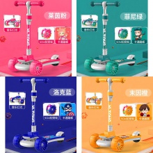 三合一儿童滑板车单脚滑滑车宝宝溜溜车踏板车