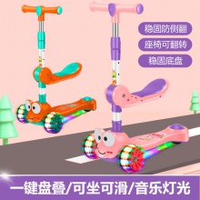 儿童青蛙滑板车2-6-8岁宝宝滑滑车平衡车音乐灯光扭扭车