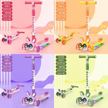 新款儿童滑板车小兔子卡通造型单板米高车三合一可坐可骑一键折叠