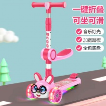 新款儿童滑板车小兔子卡通造型单板米高车三合一可坐可骑一键折叠
