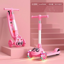 小兔子儿童滑板车溜溜车可折叠1-8岁宝宝三轮闪光脚踏车