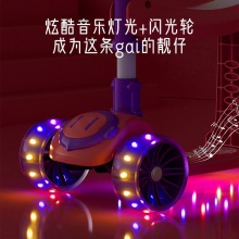 儿童滑板车可坐二合一车儿童1-3-8岁三合坐孩宝宝滑滑车溜溜车