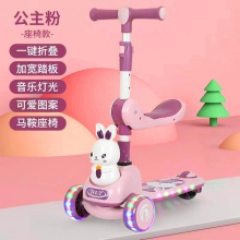 卡通兔鸭儿童滑板车多合一可座可滑婴童单脚滑滑车宝宝玩具车