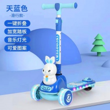 卡通兔鸭儿童滑板车多合一可座可滑婴童单脚滑滑车宝宝玩具车