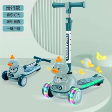 卡通兔鸭儿童滑板车多合一可座可滑婴童单脚滑滑车宝宝玩具车