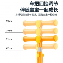 小黄鸭滑板车儿童车三合一可坐1-3-6-12岁滑行车宝宝溜溜车免安装