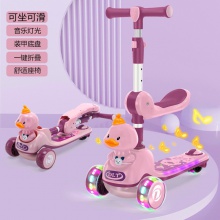小黄鸭滑板车儿童车三合一可坐1-3-6-12岁滑行车宝宝溜溜车免安装