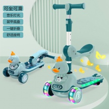 小黄鸭滑板车儿童车三合一可坐1-3-6-12岁滑行车宝宝溜溜车免安装