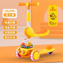 儿童滑板车2-3-6-8岁男女小孩三合一5宝宝可坐可骑音乐溜溜滑滑车