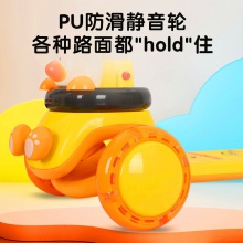 儿童滑板车2-3-6-8岁男女小孩三合一5宝宝可坐可骑音乐溜溜滑滑车