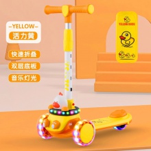 儿童滑板车2-3-6-8岁男女小孩三合一5宝宝可坐可骑音乐溜溜滑滑车