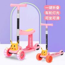 滑板车儿童2-6-8-12岁男女孩溜溜车折叠闪光音乐小孩三四轮滑滑车
