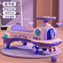 宝宝扭扭车儿童溜溜车万向轮玩具摇摆滑行滑滑车可坐厂家批发